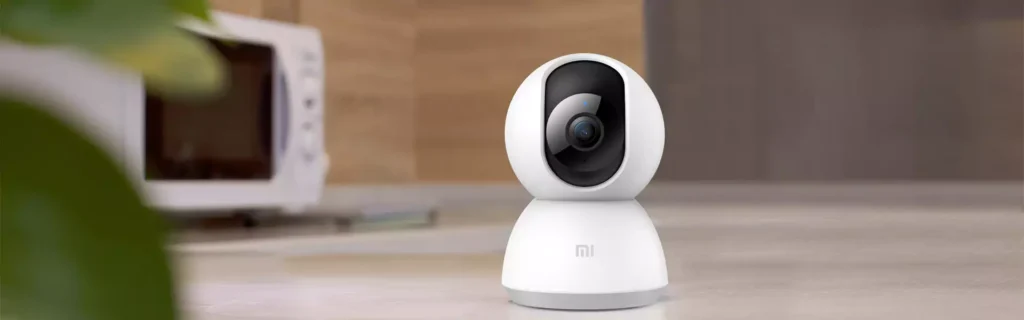 home security camera